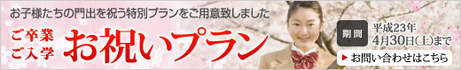 ��T���Y�N����ʊ��@�l�喡�o�B