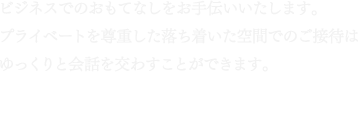 text02